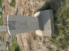BAGHDAD (NORTH GATE) WAR CEMETERY - SAVILLE, J